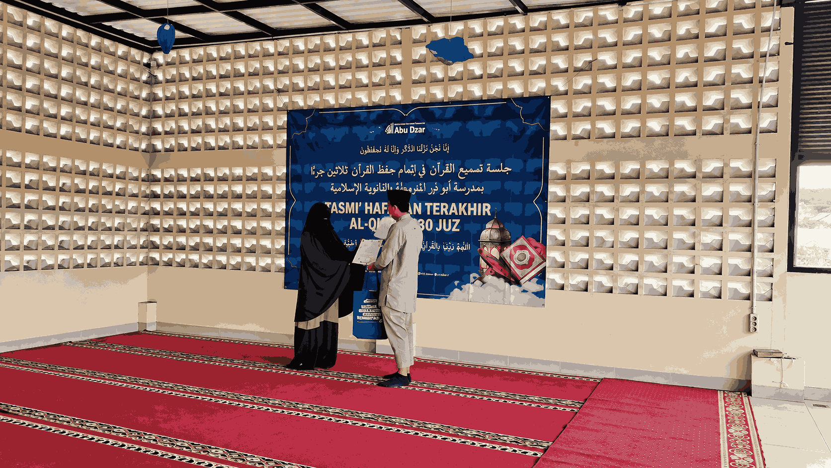 pemberian hadiah shofiyah 1 11zon